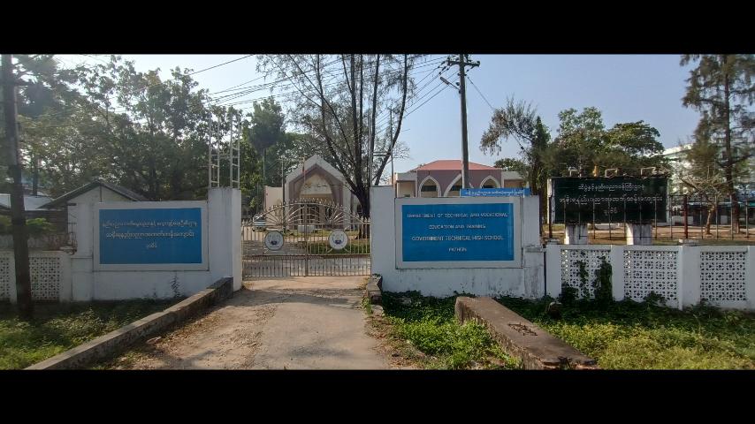 ကျောင်းအပ်နိုင်ရန် လိုအပ်သောအချက်အလက်များ ကြေညာခြင်း။