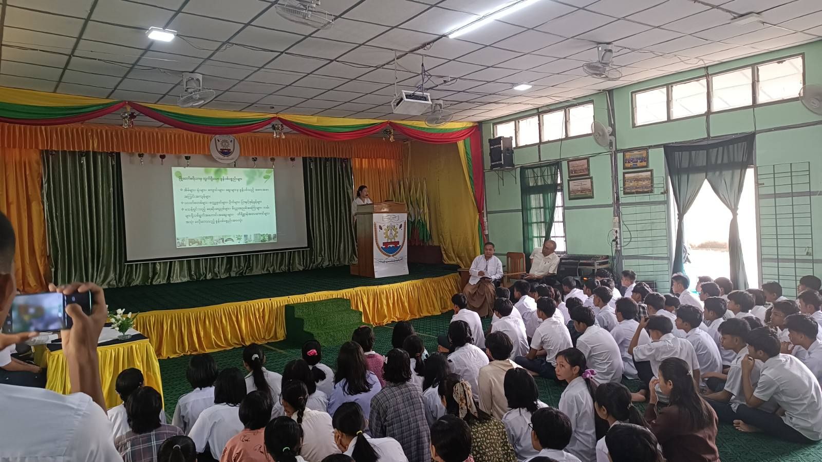 စွန့်ပစ်ပစ္စည်းများအကြောင်းနှင့်စနစ်တကျစွန့်ပစ်ခြင်းသိကောင်းစရာ